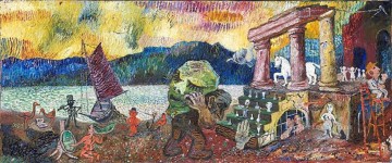 escena mitológica 1945!Gran ruso Pinturas al óleo